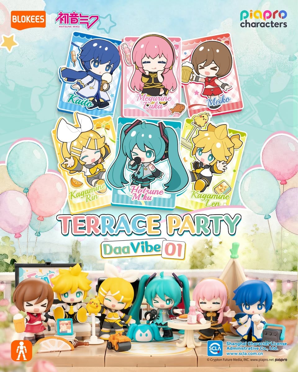 Hatsune Miku Terrace Party Figure (Blind Box)