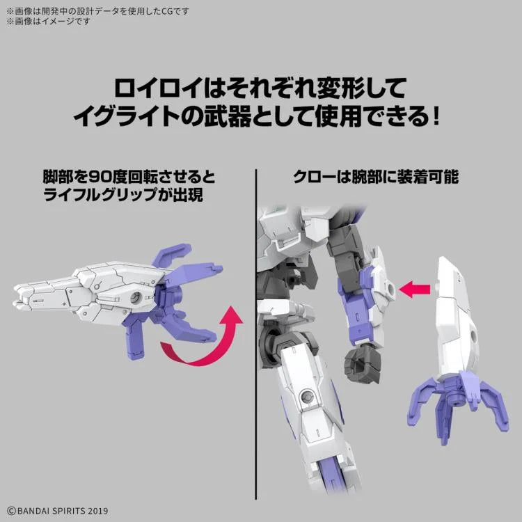 Lil Thingamajigs Hive