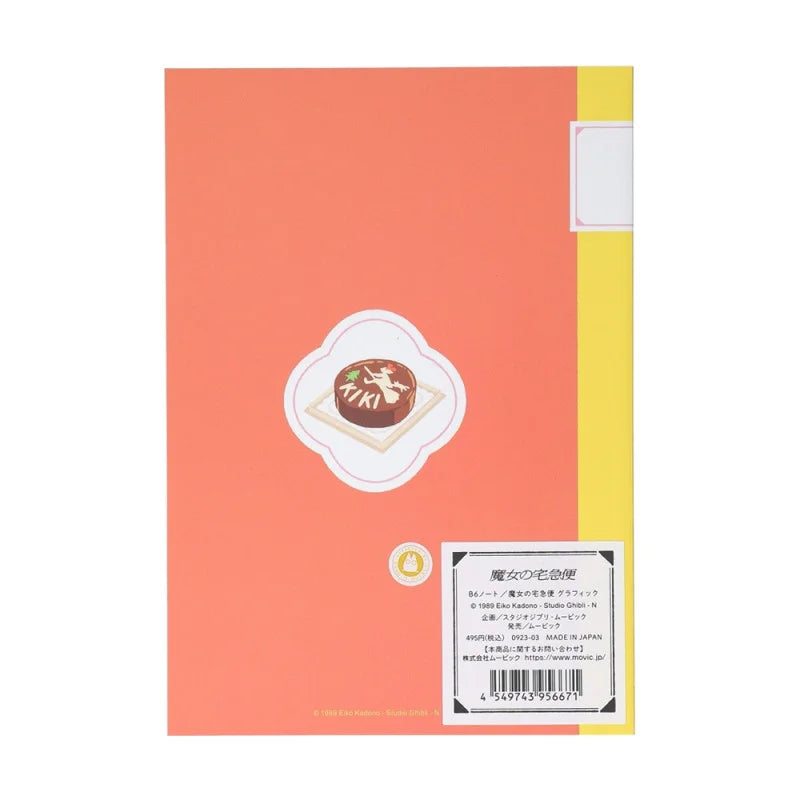 Kiki's Delivery Service B6 Notebook (0923-03)