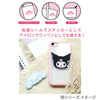 Moco Moco Fluffy Embroidery Sticker