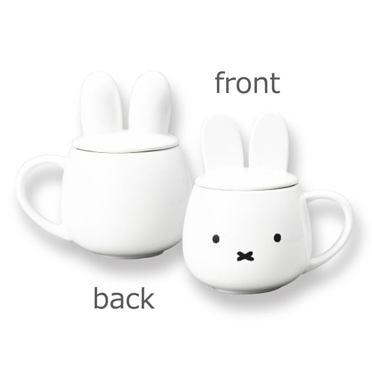 Miffy Mug with Ears and Lid