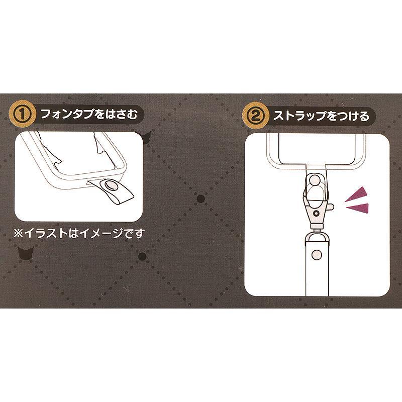 Sanrio Characters Kuromi & Baku Phone Tab & Strap (Delusional Lady Kuromi) 070700