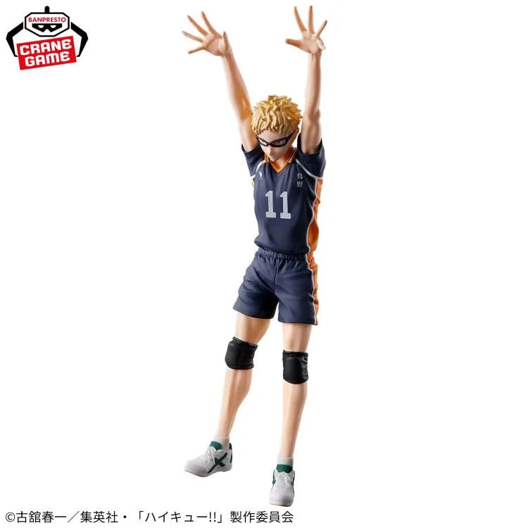 Haikyuu!! Posing Figure Kei Tsukishima