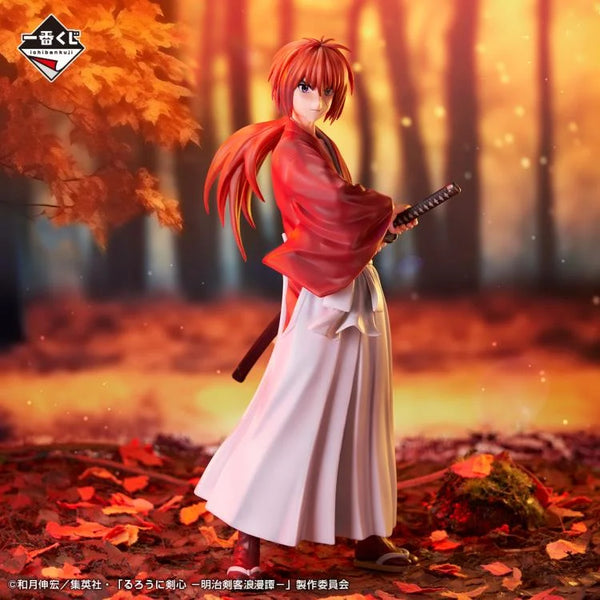 Rurouni Kenshin Ichibansho Kenshin Himura Figure