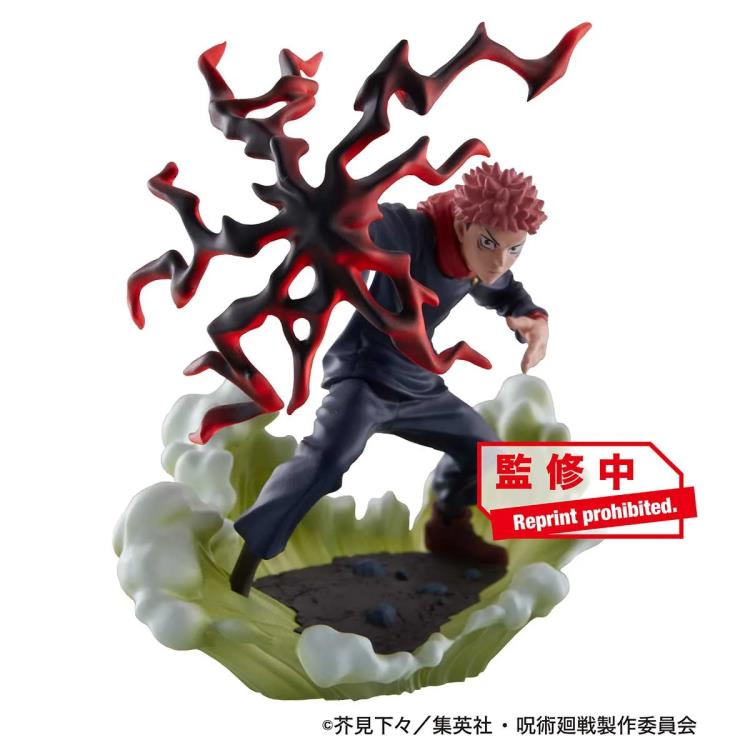 [Bundle] Jujutsu Kaisen Petitrama Vol.2 (Boxed Set of 4) Figures