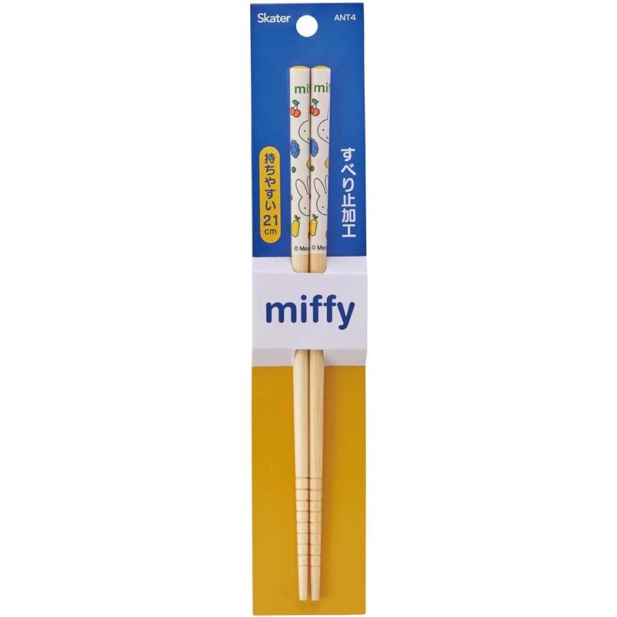 Miffy Fruit Chopsticks