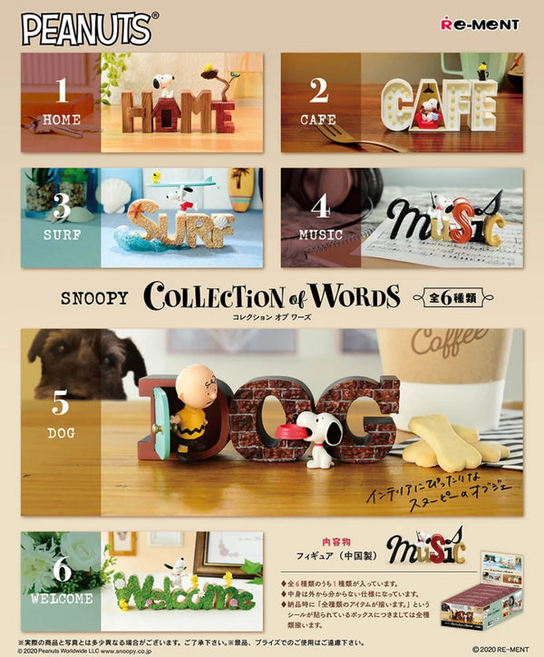 Re-Ment Snoopy Collection of Worlds Blind Box
