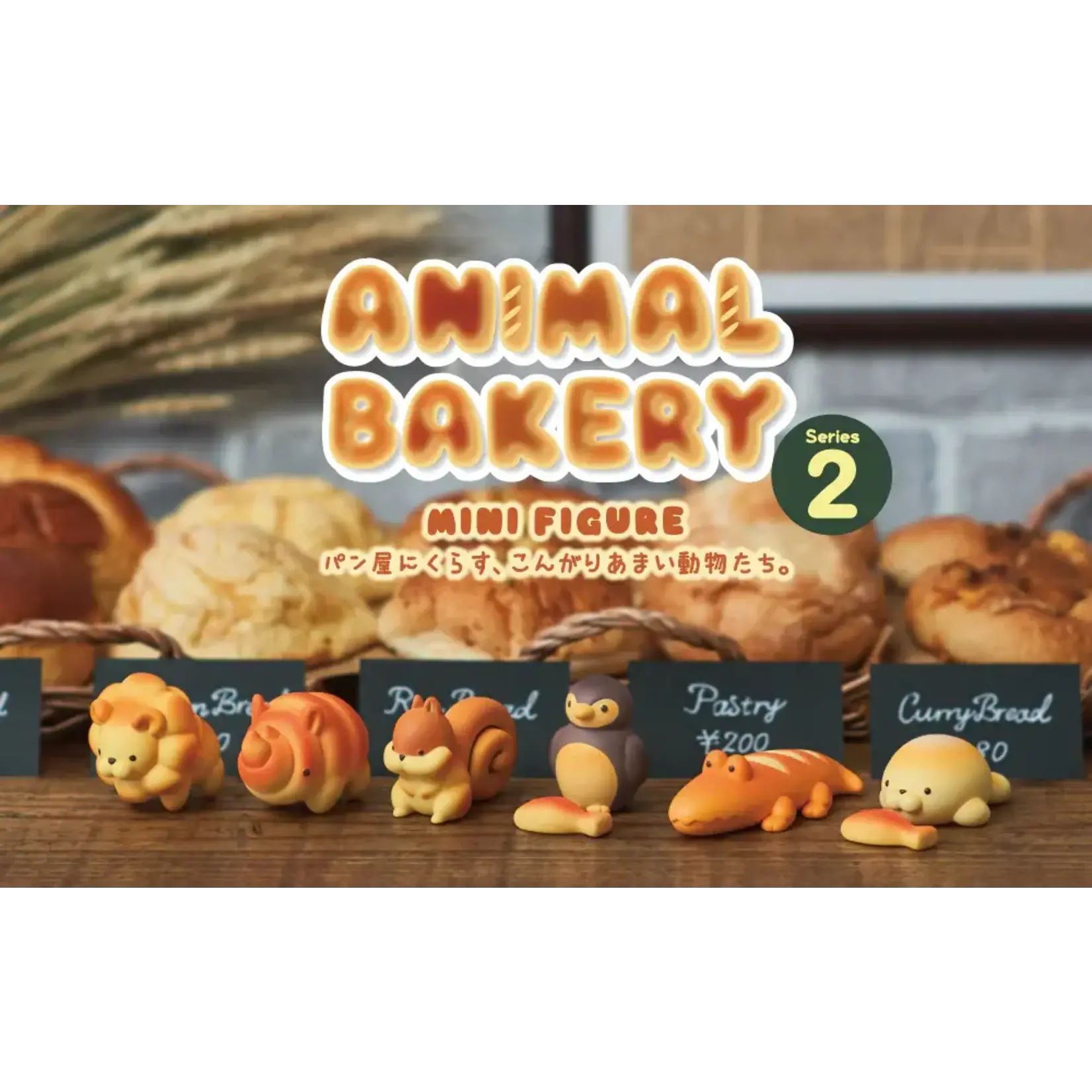 Animal Bakery Fresh Baked Series 2 Mini Figure (Blind Box)