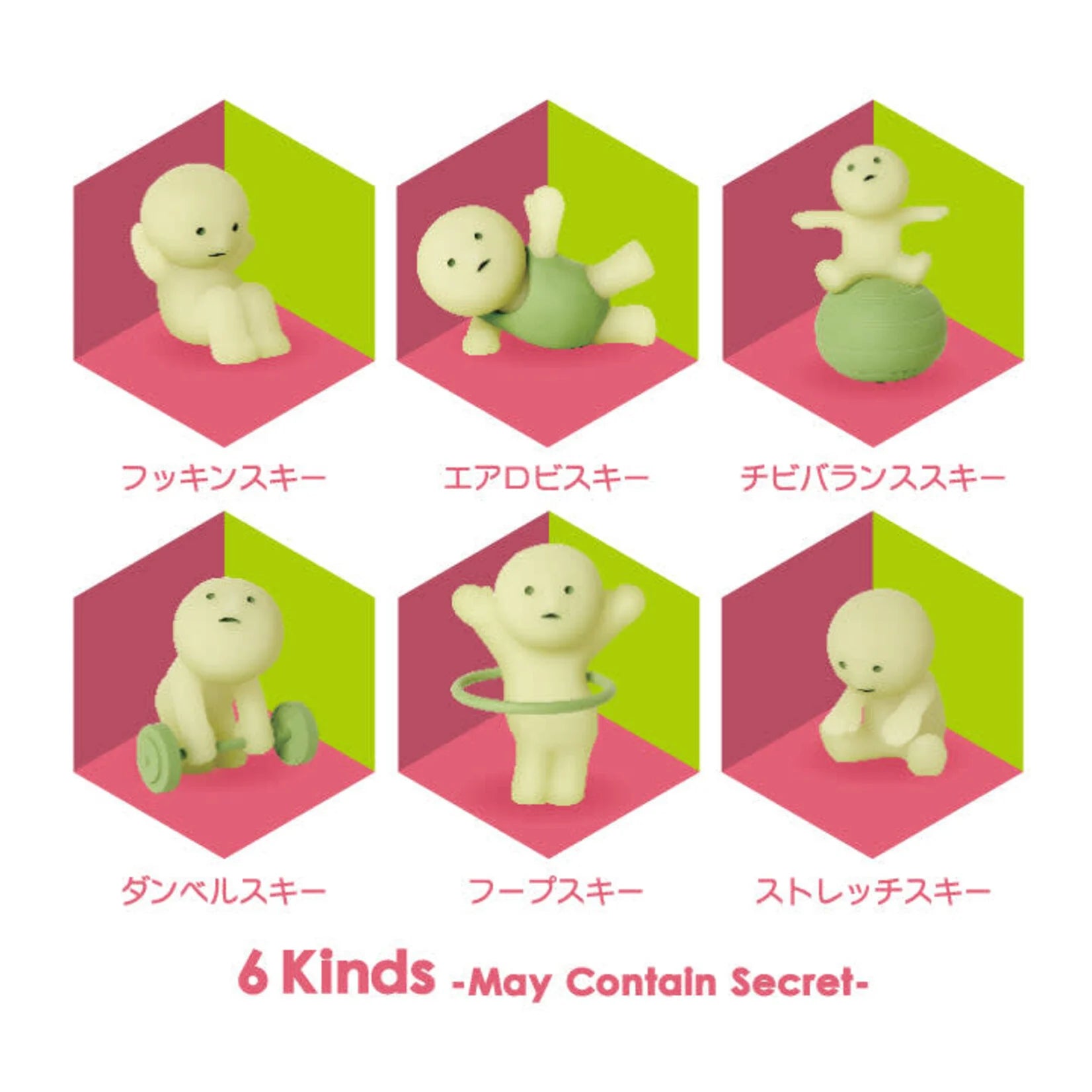 Lil Thingamajigs Hive