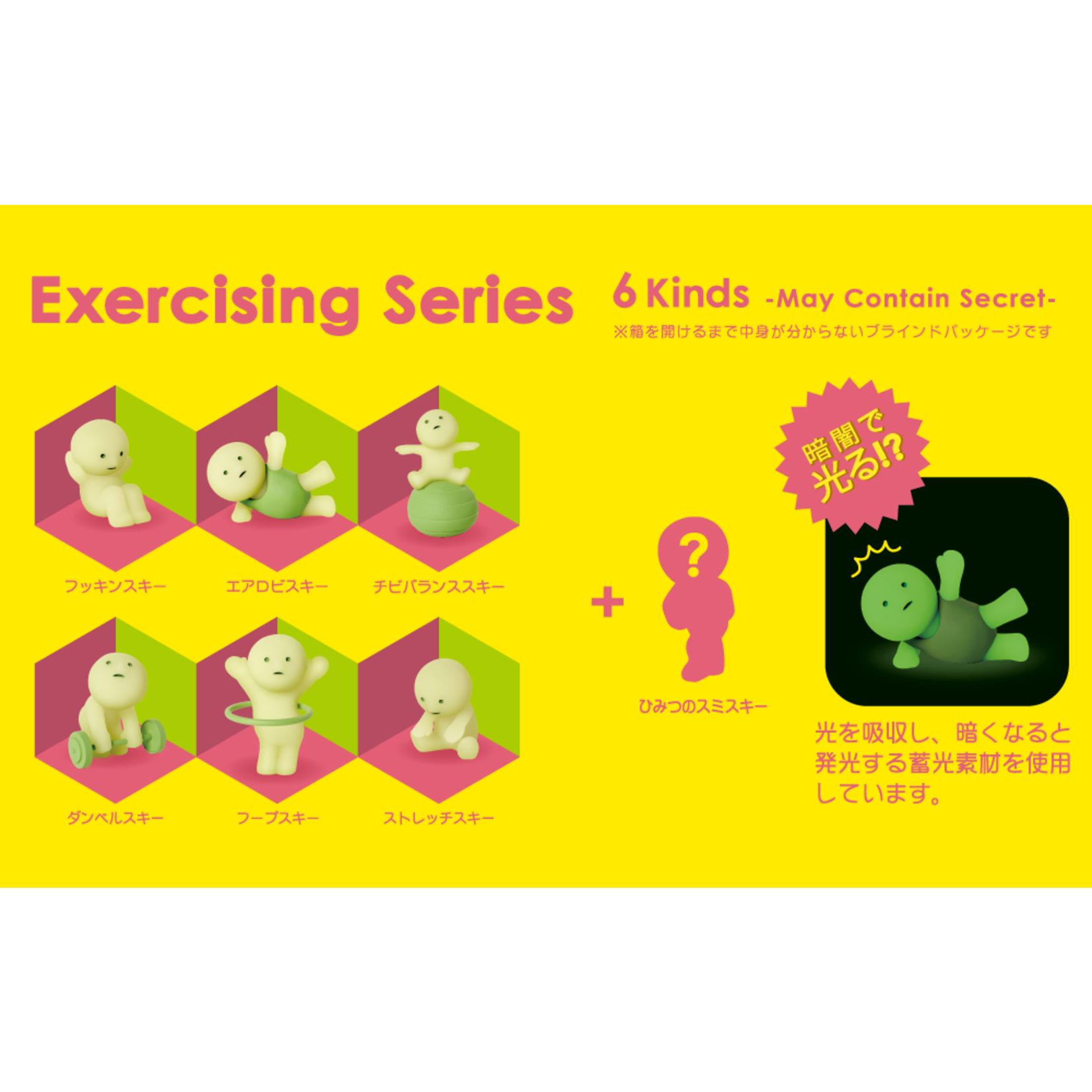 Lil Thingamajigs Hive