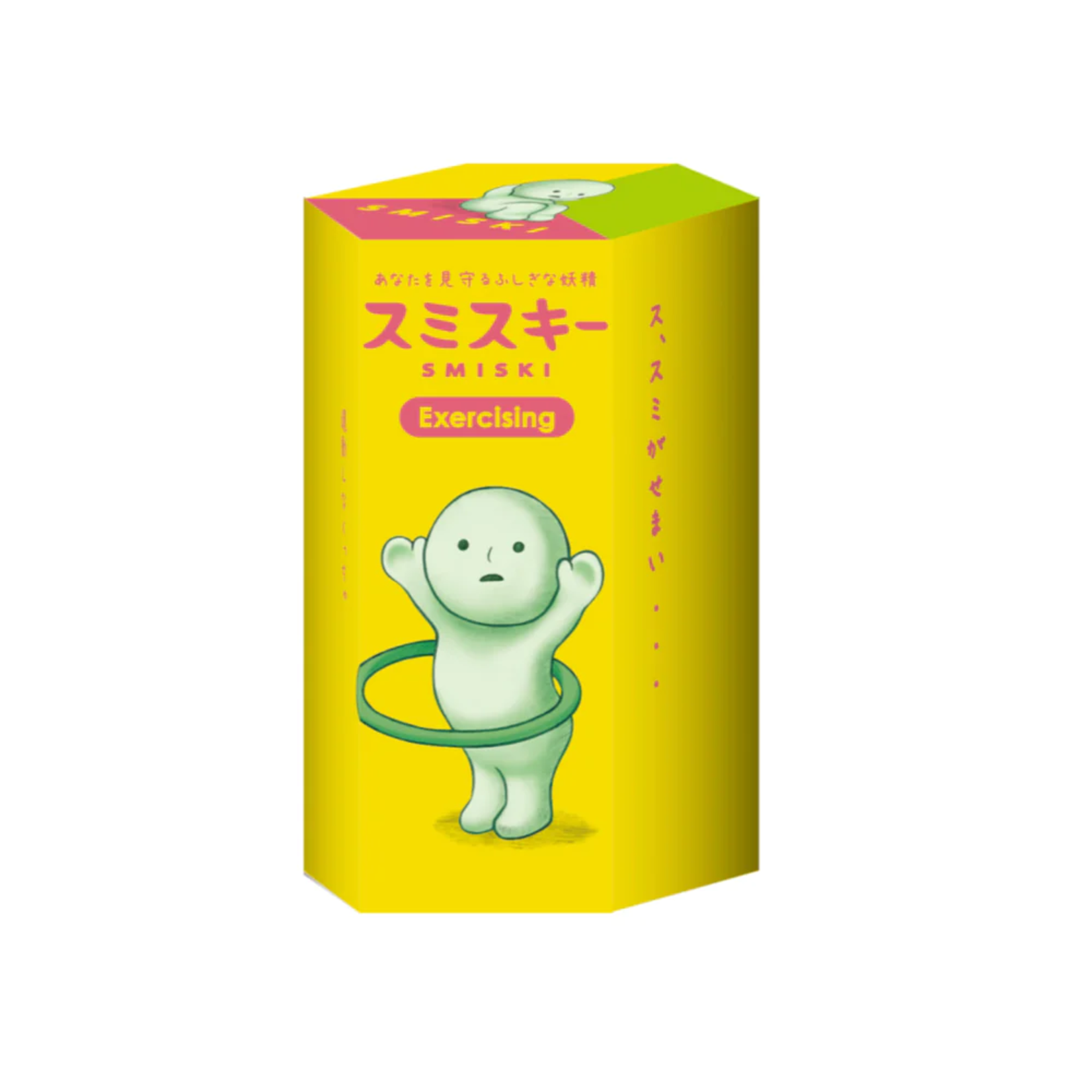 Lil Thingamajigs Hive