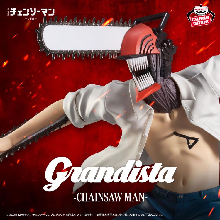 Chainsaw Man The Movie Reze Arc Grandista Figure