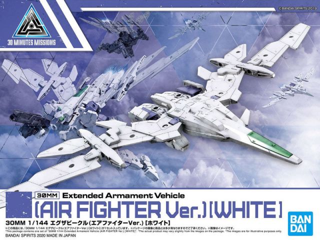 30MM Extended Armament Vehicle EV-01 Air Fighter Ver. (White) 1/144 Model Kit