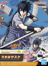 Naruto Shippuden - Entry Grade - Uchiha Sasuke