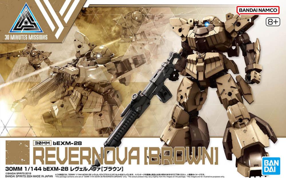 30MM #60 bEXM-28 Revernova (Brown) 1/144 Model Kit