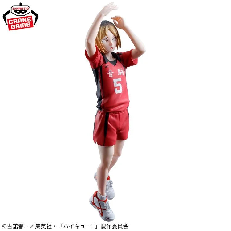 Haikyu!! Posing Figure Kenma Kozume