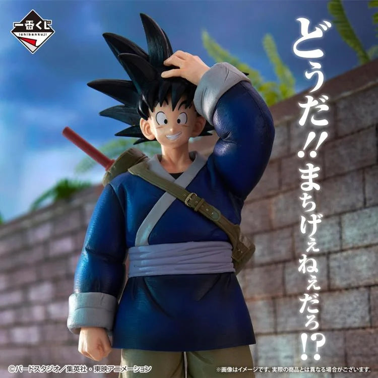 Dragon Ball Ichibansho Son Goku Another Ver.  (Fierce Fighting!! World Tournament)