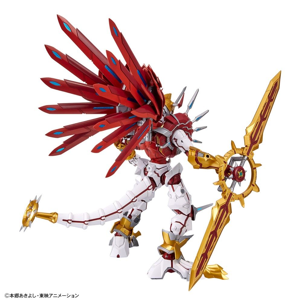 Digimon - Figure-rise Standard Amplified - Shinegreymon