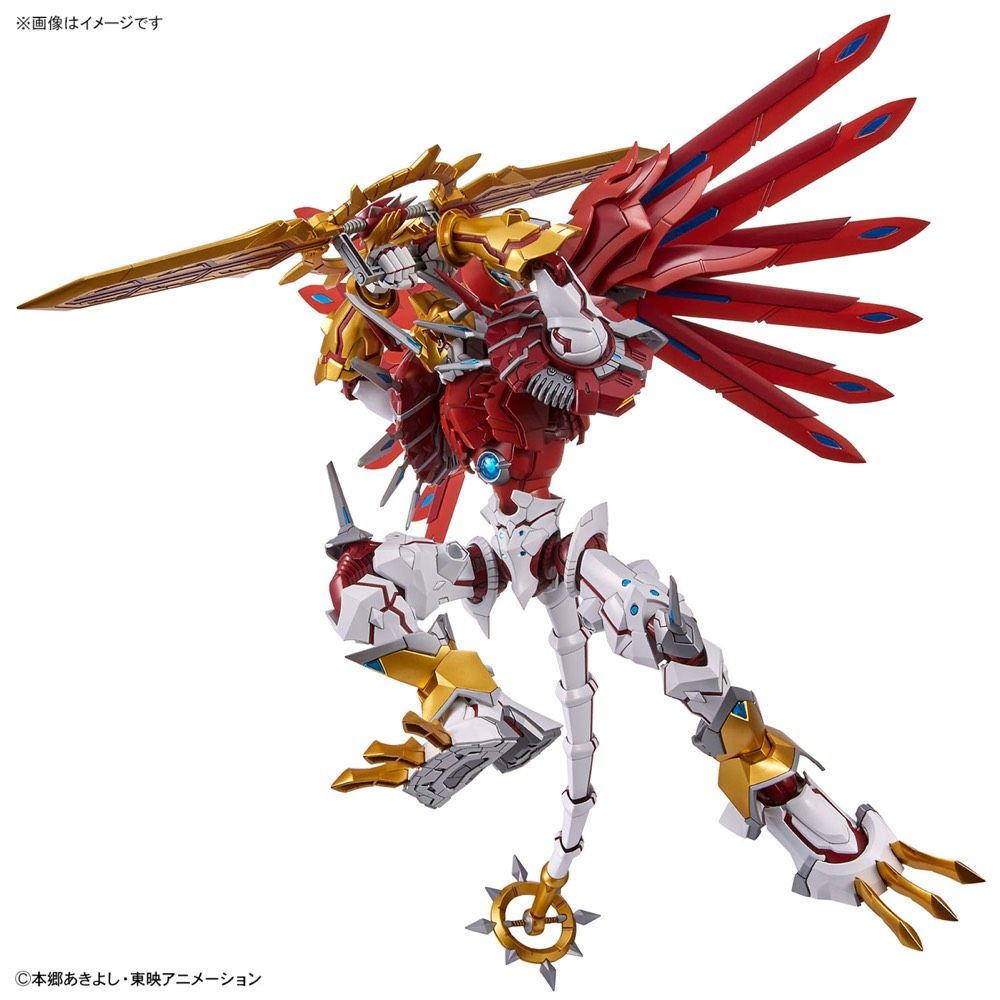 Digimon - Figure-rise Standard Amplified - Shinegreymon