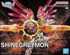 Digimon - Figure-rise Standard Amplified - Shinegreymon