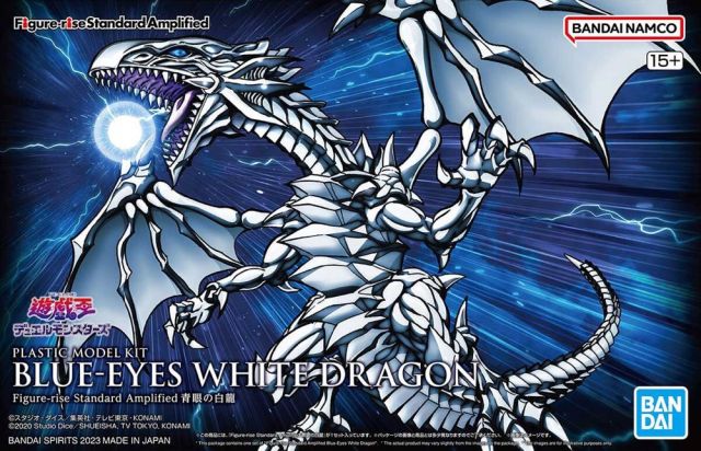 Yu-Gi-Oh! Figure-rise Standard Amplified Blue-Eyes White Dragon