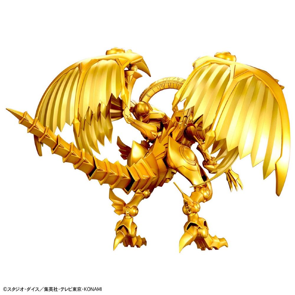 Yu-Gi-Oh! Figure-rise Standard Amplified The Winged Dragon of RA