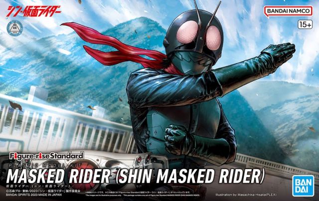 Masked Rider Figure-rise Standard Shin Masked Rider