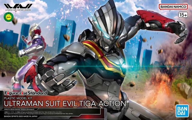 Ultraman - Figure-rise Standard - Ultraman Suit Evil Tiga -Action