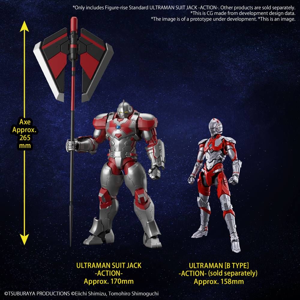 Ultraman Figure-rise Standard Ultraman Suit Jack -Action-