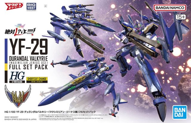 Macross HG YF-29 Durandal Valkyrie (Maximilian Jenius Use) Full Set Pack