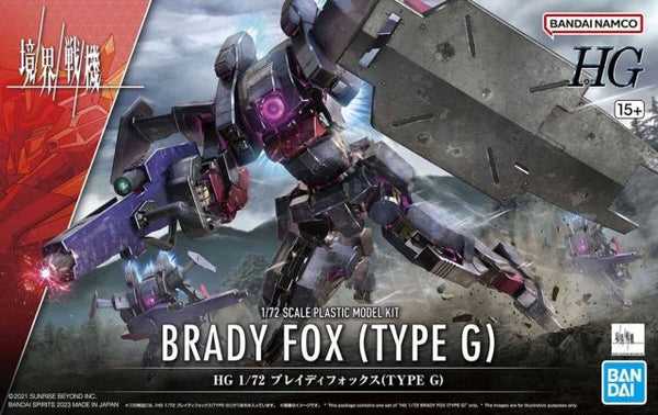 HG Kyoukai Senki #16 Brady Fox (Type G)