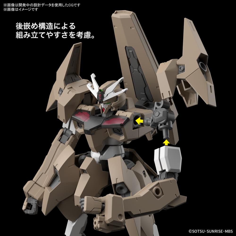 HG The Witch from Mercury #18 Gundam Lfrith Thorn
