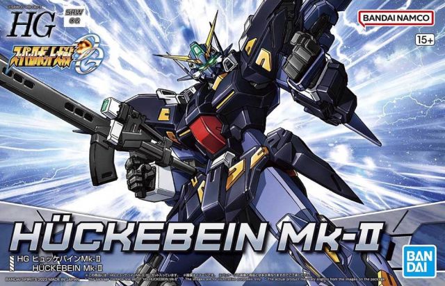 Super Robot Wars HG Hückebein Mk-ii