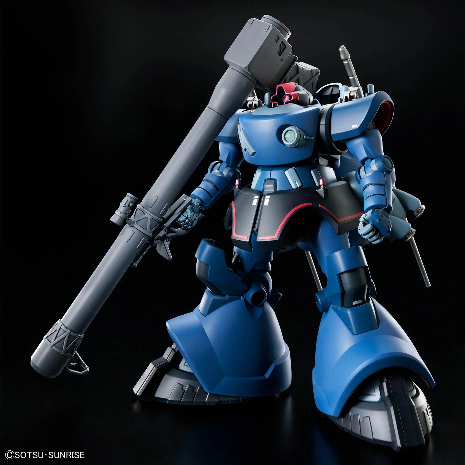 HG MS-09 Challia's Rick Dom (GQ) Model Kit