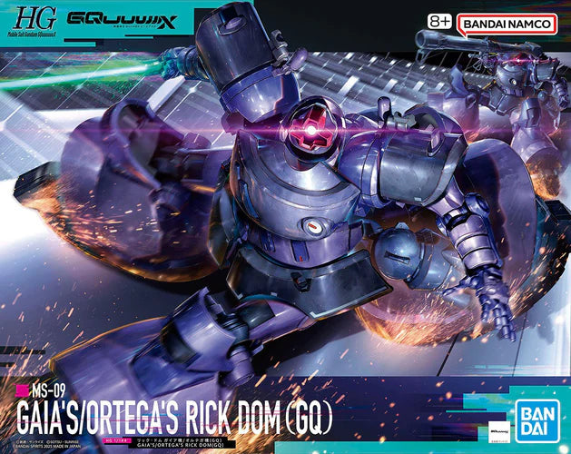 HG MS-09 Gaia's/Ortega's Rick Dom (GQ) – Lil Thingamajigs Hive