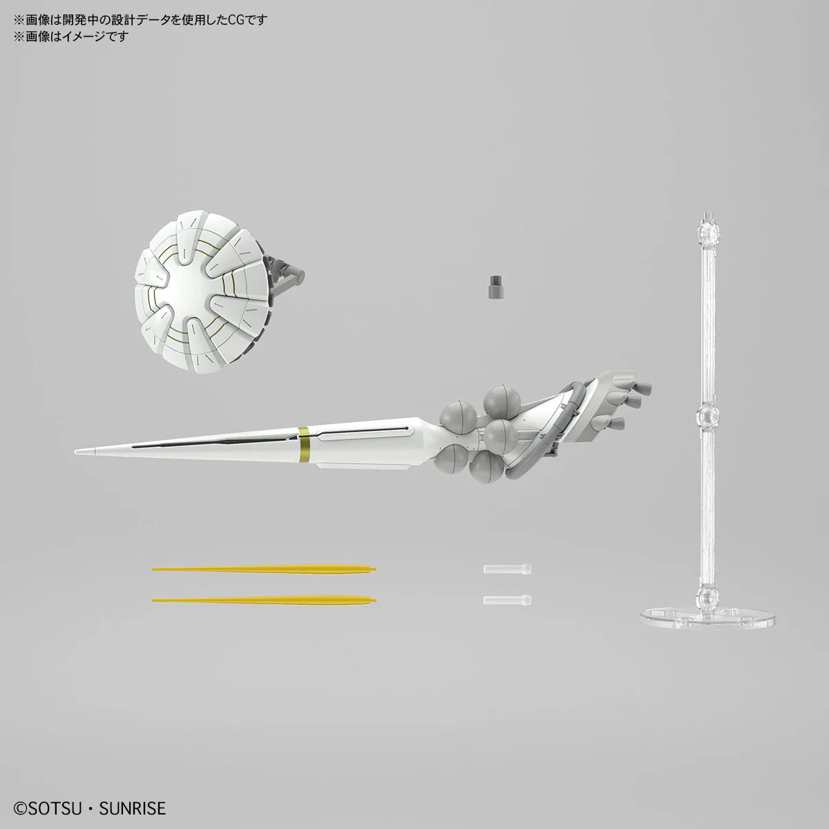 Lil Thingamajigs Hive