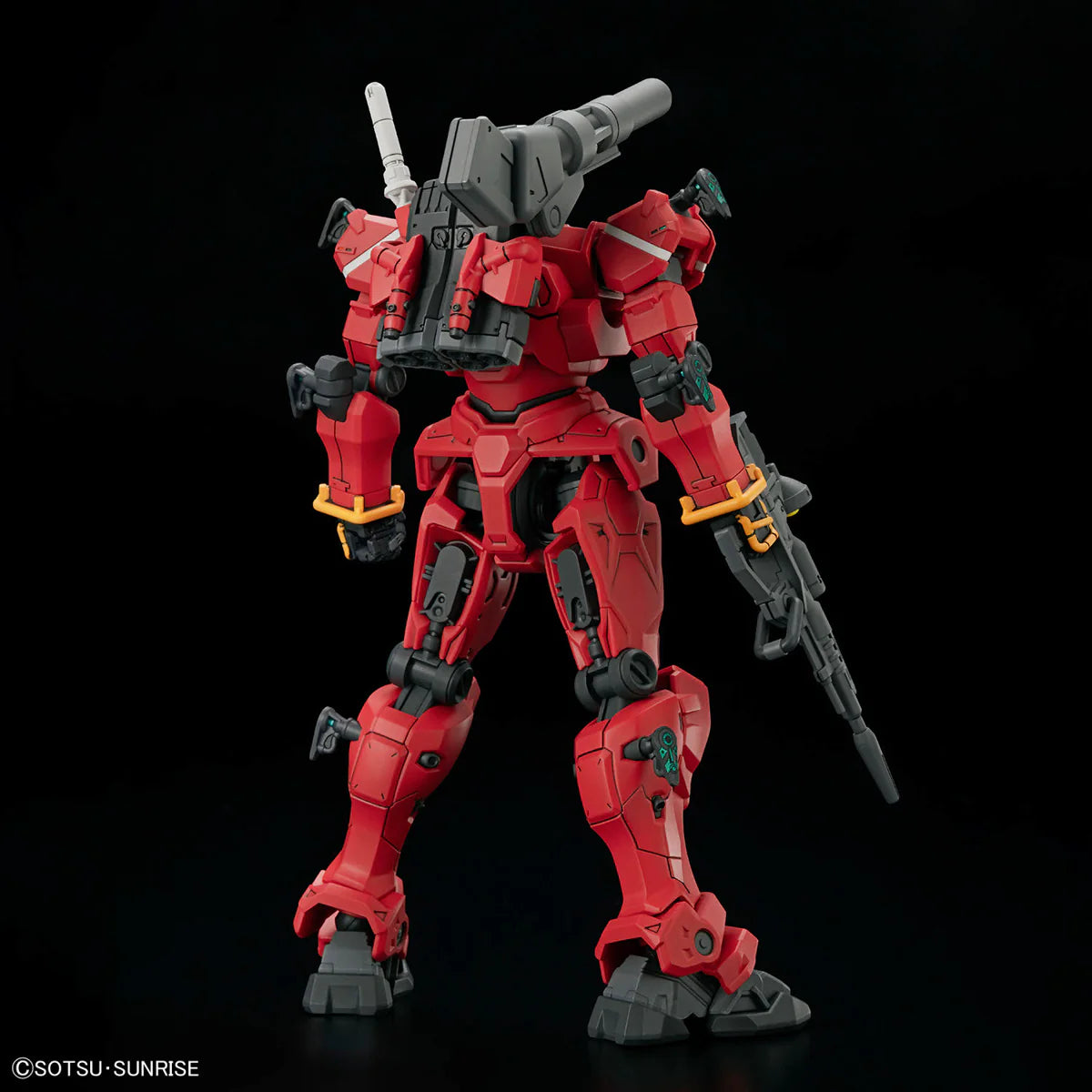 HG GQuuuuuuX RGM-79 Light-Type Guncannon Model Kit