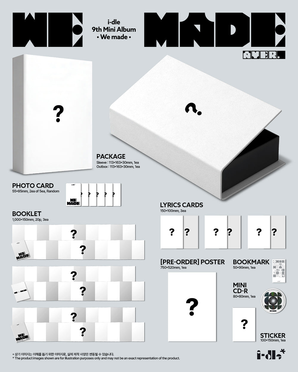 [Pre-Order] i-dle - 9th Mini Album 'We made' [A ver.]