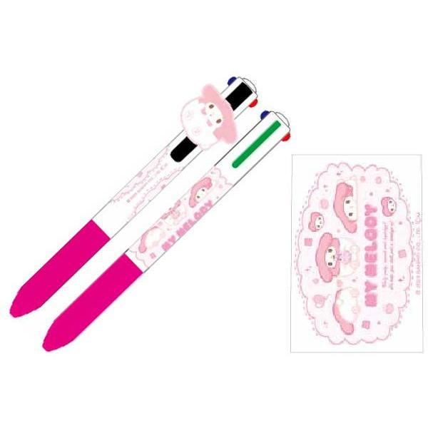 Sanrio Characters 4-Color Ballpoint Pen with Mascot
