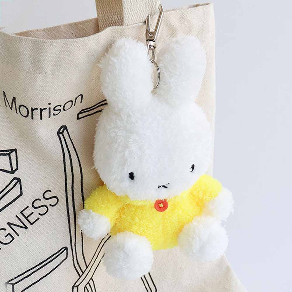 Miffy Sitting Plush Backpack Hanger