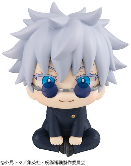 Jujutsu Kaisen Look Up Satoru Gojo (High School Ver.) Figure