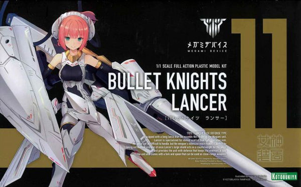 Megami Device - Bullet Knights Lancer Model Kit