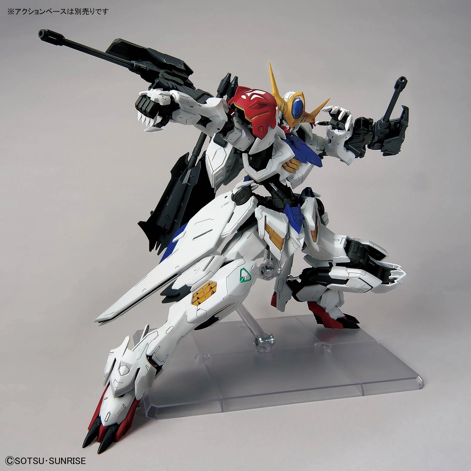 バンダイ、MG ASW-G-08 GUNDAM BARBATOS LUPUS新品 MG ASW-G-08 Gundam Barbatos Lupus – Lil Thingamajigs Hive