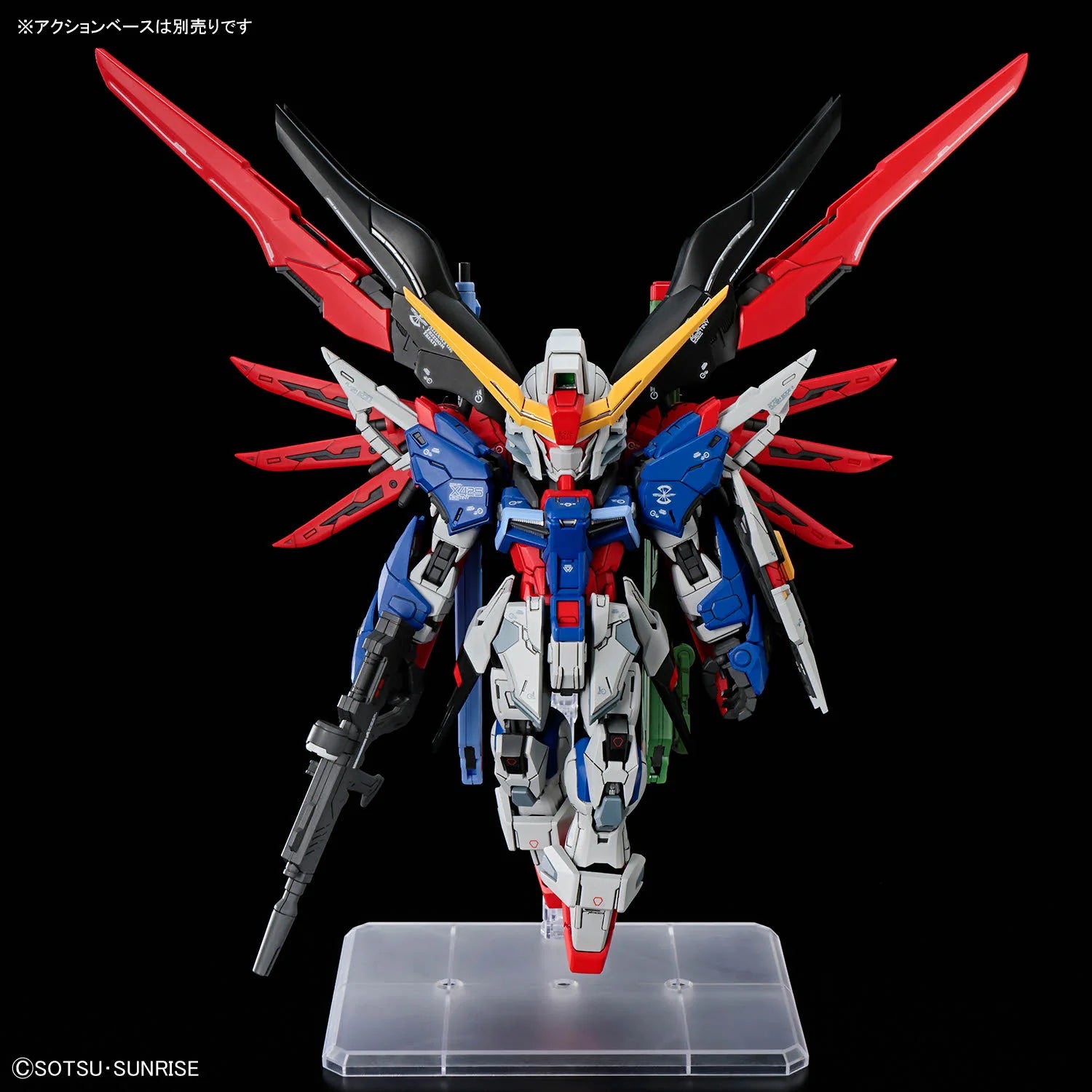 MGSD ZGMF-X42S Destiny Gundam – Lil Thingamajigs Hive
