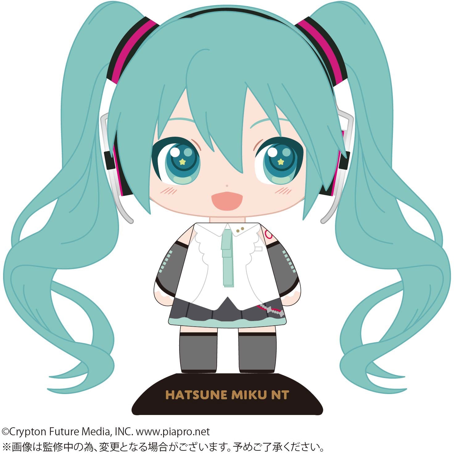 Hatsune Miku NT - Yurayura Head #76