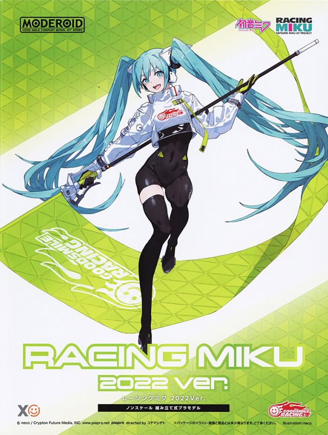 Vocaloid Moderoid Hatsune Miku CT Project Racing Miku (2022 Ver.) Model Kit