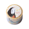 Spirited Away Masking Tape Set (0520-19)