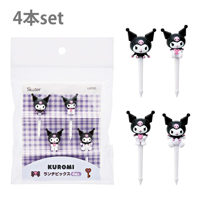 Lil Thingamajigs Hive