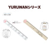 Dog Pattern 15cm Ruler