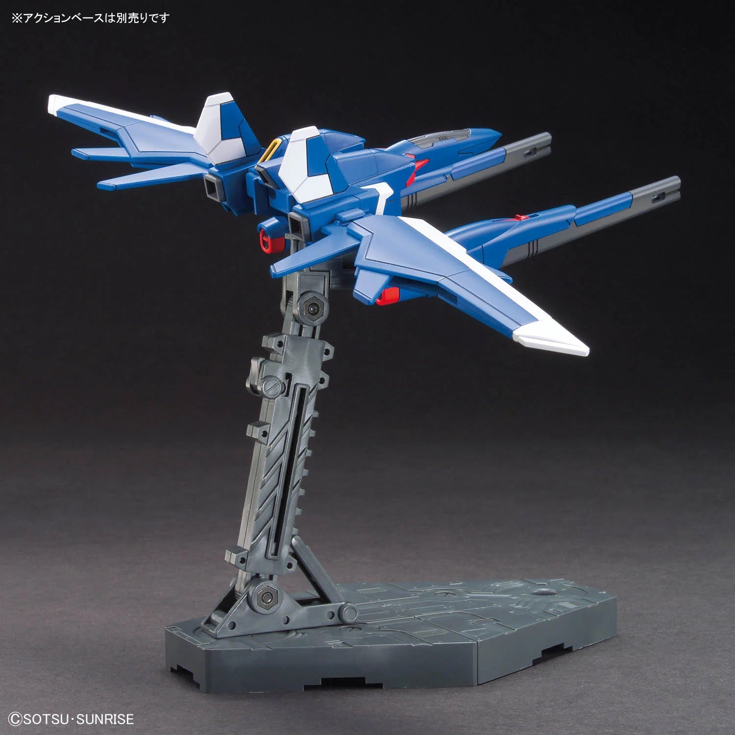 Gunpla 18 Option Parts Set (Build Booster Set)